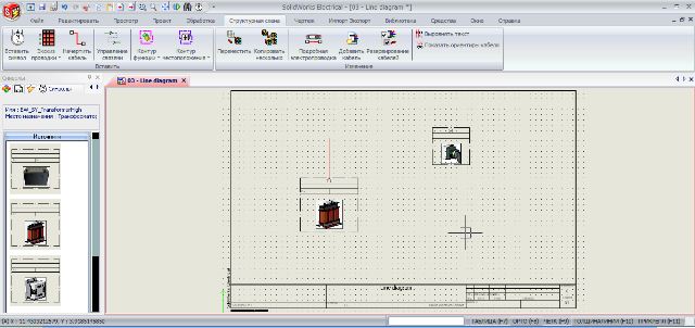 Solidworks Electrical     -  4